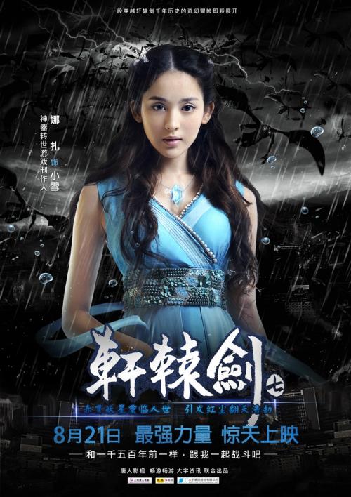 毕业证书编号和学历证书编号一样吗